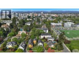 1622 Camosun St, Victoria, BC V8T3E6 Photo 47