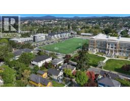 1622 Camosun St, Victoria, BC V8T3E6 Photo 48