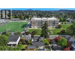 1622 Camosun St, Victoria, BC V8T3E6 Photo 49