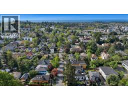 1622 Camosun St, Victoria, BC V8T3E6 Photo 53
