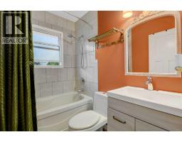 9626 108 Avenue, Grande Prairie, AB T8V1N3 Photo 20