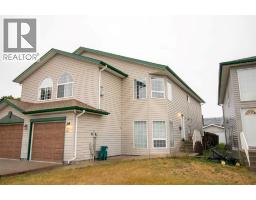 818 Red Crow Boulevard W - photo 3