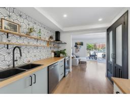 Workshop - 103 Rue Bourgeau N., Gatineau, QC J9H5L9 Photo 14