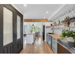 103 Rue Bourgeau N., Gatineau, QC J9H5L9 Photo 15