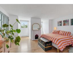 103 Rue Bourgeau N., Gatineau, QC J9H5L9 Photo 18