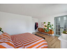 103 Rue Bourgeau N., Gatineau, QC J9H5L9 Photo 19