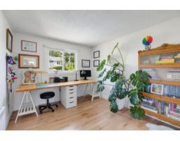 103 Rue Bourgeau N., Gatineau, QC J9H5L9 Photo 21