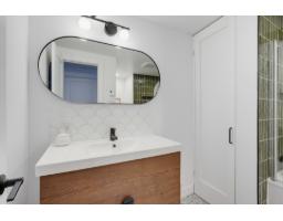 103 Rue Bourgeau N., Gatineau, QC J9H5L9 Photo 24