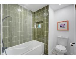 103 Rue Bourgeau N., Gatineau, QC J9H5L9 Photo 25