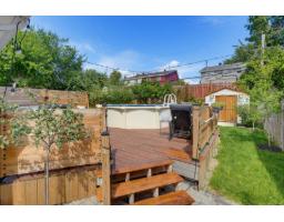 103 Rue Bourgeau N., Gatineau, QC J9H5L9 Photo 34