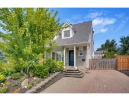 103 Rue Bourgeau N., Gatineau, QC J9H5L9 Photo 37