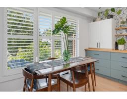 Other - 103 Rue Bourgeau N., Gatineau, QC J9H5L9 Photo 6