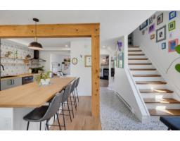 Other - 103 Rue Bourgeau N., Gatineau, QC J9H5L9 Photo 8