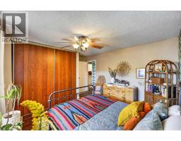 409, 617 56 Avenue SW - photo 20