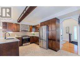 83 Leacock Drive, Ottawa, ON K2K1S5 Photo 19
