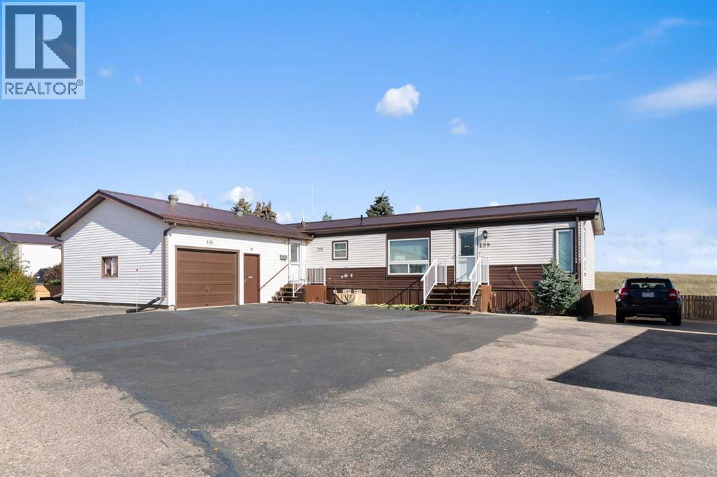 195 Fairchild Street SW - 1
