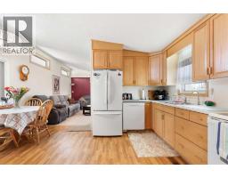 195 Fairchild Street Sw, Medicine Hat, AB T1A7Z6 Photo 11