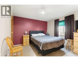 195 Fairchild Street Sw, Medicine Hat, AB T1A7Z6 Photo 18