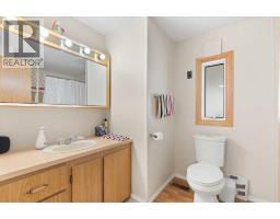 195 Fairchild Street Sw, Medicine Hat, AB T1A7Z6 Photo 20