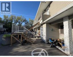 3710-3712 24 Avenue, Vernon, BC V1T1L9 Photo 83