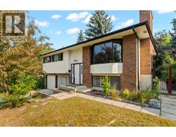 5467 Dalrymple Crescent NW - photo 1