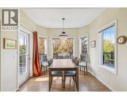 4pc Bathroom - 912 Woodbine Boulevard Sw, Calgary, AB T2W5Y7 Photo 14