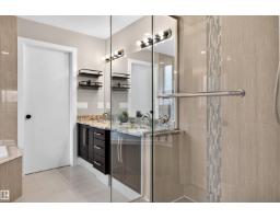 525 Albany Wy Nw, Edmonton, AB T6V0H9 Photo 36