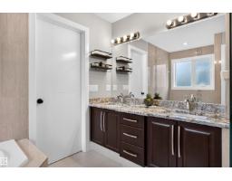 525 Albany Wy Nw, Edmonton, AB T6V0H9 Photo 38
