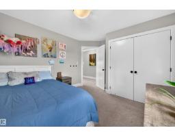 525 Albany Wy Nw, Edmonton, AB T6V0H9 Photo 47