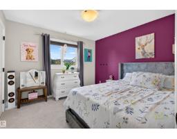 525 Albany Wy Nw, Edmonton, AB T6V0H9 Photo 48