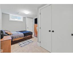 525 Albany Wy Nw, Edmonton, AB T6V0H9 Photo 57