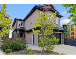 525 Albany Wy Nw, Edmonton, AB T6V0H9 Photo 75