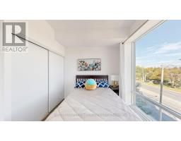 355 - 60 Ann O'reilly Road, Toronto, ON M2J0C8 Photo 29