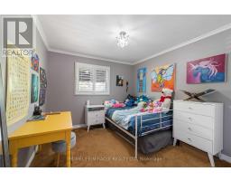 19 Bruntsfield Street, Clarington, ON L1E1B4 Photo 16