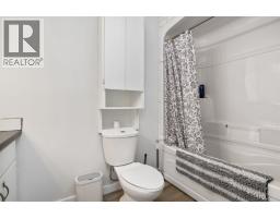 49274 Range Road 225, Rural Leduc County, AB T0B3M3 Photo 34