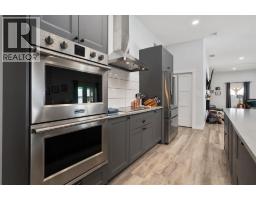 4pc Bathroom - 49274 Range Road 225, Rural Leduc County, AB T0B3M3 Photo 13