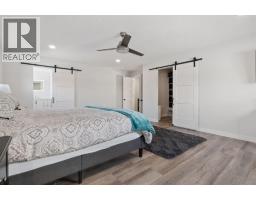 49274 Range Road 225, Rural Leduc County, AB T0B3M3 Photo 18