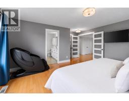 430 Rideau River Street, Waterloo, ON N2V2Y4 Photo 22