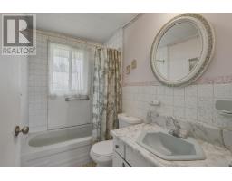 32 Mississagi Cres, Iron Bridge, ON P0R1H0 Photo 9