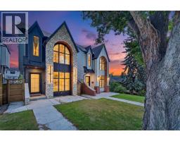 924 33A Street NW - photo 4
