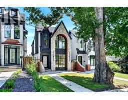 924 33A Street NW - photo 1