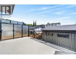 924 33A Street NW - photo 41