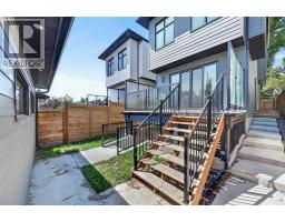 924 33A Street NW - photo 42