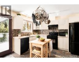 Laundry room - 3439 Mciver Road, West Kelowna, BC V4T1H7 Photo 7