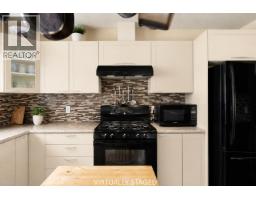 3pc Bathroom - 3439 Mciver Road, West Kelowna, BC V4T1H7 Photo 9