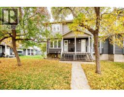 355 Regal Park Ne, Calgary, AB T2E0S6 Photo 24