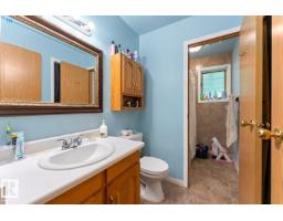 549 60017 Rng Road 110 A, Rural St  Paul County, AB T0A0C0 Photo 12