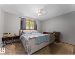 549 60017 Rng Road 110 A, Rural St  Paul County, AB T0A0C0 Photo 15