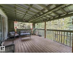 549 60017 Rng Road 110 A, Rural St  Paul County, AB T0A0C0 Photo 23