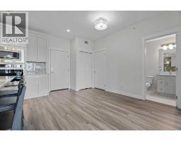 4pc Bathroom - 4410, 522 Cranford Drive Se, Calgary, AB T3M2L7 Photo 7